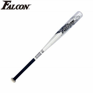 プロマーク PROMARK バット 軟式アルミバット 少年用 70cm 未公認 用品 用具 アイテム グッズ アクセサリー ベースボール 野球 AT-70S