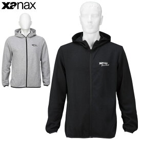 ザナックス スポーツウエア フーデッドトレーニングジャケット BW20FTJ xanax 長袖 アウター 着心地の良い柔らかな素材