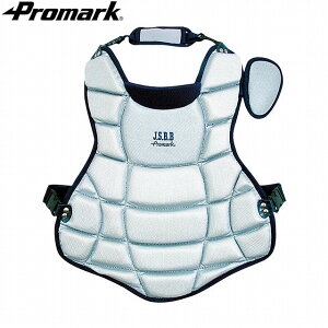 プロマーク PROMARK キャッチャープロテクター 軟式キャッチャープロテクター 一般用 首かけタイプ 用品 用具 アイテム グッズ アクセサリー ベースボール 野球 CPT-65SVNV