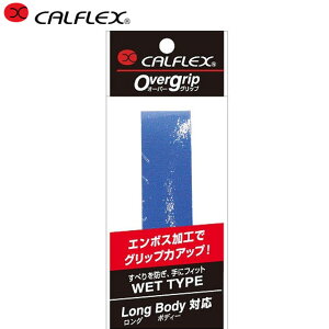lR|X CALFLEX Obve[v 6Zbg G{XI[o[Obve[v pi p ACe ObY ANZT[ ejX GT-21BL