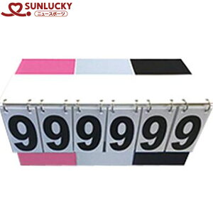 TbL[ SUNLUCKY L{[X|[c XRA{[h e[uԂ牺^Cv pi p ACe ObY ANZT[ j[X|[c j[RZv`AX|[c ȈՃX|