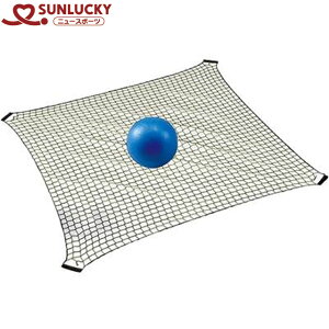 TbL[ SUNLUCKY lbgElbgQ[1gZbg [hAbvQ[ pi p ACe ObY ANZT[ j[X|[c j[RZv`AX|[c ȈՃX|[c yX|[