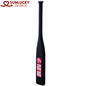 TbL[ SUNLUCKY tbgobg eB[{[p pi p ACe ObY ANZT[ j[X|[c j[RZv`AX|[c ȈՃX|[c yX|[c NG[V