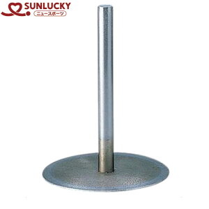 TbL[ SUNLUCKY pS[|[ Q[g{[p pi p ACe ObY ANZT[ j[X|[c j[RZv`AX|[c ȈՃX|[c yX|[c NG[V