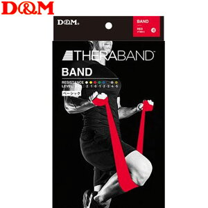 D&M fB[G GNTTCY`[u ZohuX^[ bh pi p ACe ObY ANZT[ {fB[PA g[jO tBbglX TBB2