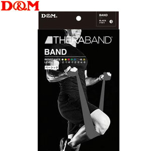 D&M fB[G GNTTCY`[u ZohuX^[ ubN pi p ACe ObY ANZT[ {fB[PA g[jO tBbglX TBB5