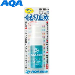 AQA G[L[G[ 20 XC~O XC~OObY Xv[~ Y fB[X jZbNX bg20 pi p ACe ObY ANZT[ Xm[PO }