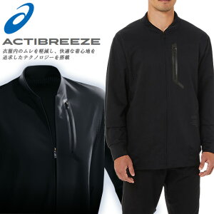 ()95 AVbNX jO WPbg Y WbvAbv _ubZbV ACTIBREEZE Sn g[jO 2031C773 001 ubN 