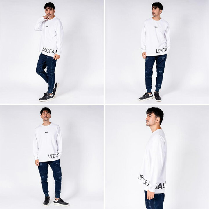 楽天市場】☆ボーラー 日本限定 BALR. ロンT 長袖 Tシャツ ブラック 