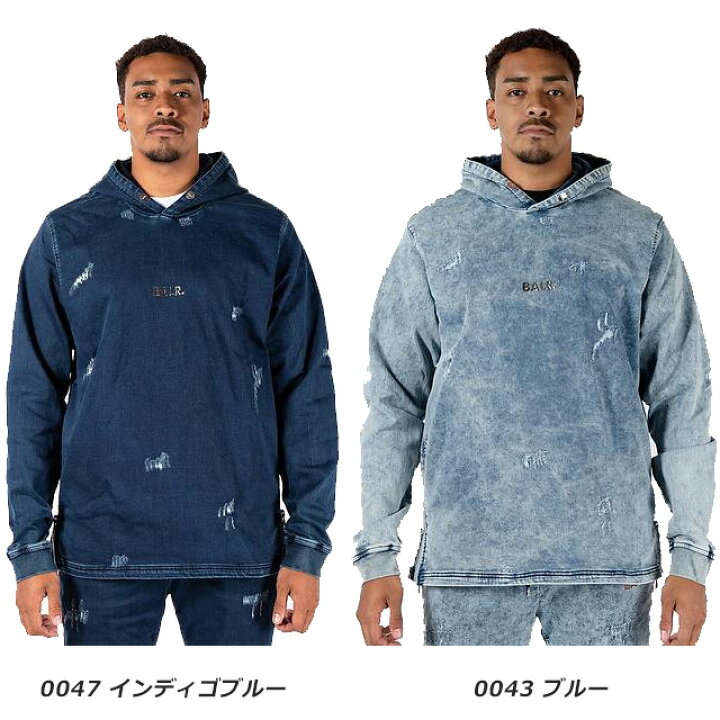 楽天市場】☆ボーラー 日本限定 BALR. スウェット パーカー デニム生地  