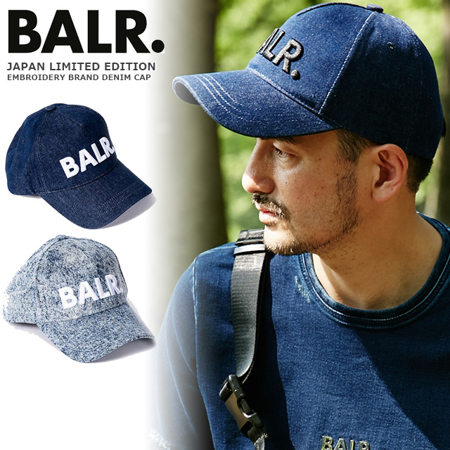 ☆ボーラー 日本限定 BALR. キャップ 帽子 デニム素材 刺繍 EMBROIDERY BRAND DENIM CAP ファッション インディゴ  ブルー B6110 1022 0047 0043 あす楽 送料無料 | ＩＭＯＴＯ　ＳＰＯＲＴＳ