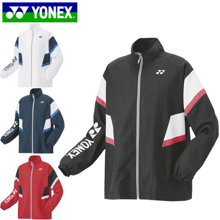 楽天市場】ヨネックス YONEX ジャケット ユニ裏地付ウォームアップ 