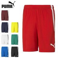 ネコポス プーマ スポーツウエア メンズ TEAMLIGA ゲームパンツ PUMA 705151 ハーフパンツ トレーニング …