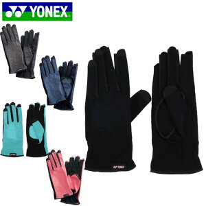 lR|X lbNX YONEX ejXO[u  Ep lCX[ ̕L UVJbg z Xgb` pi p ACe ObY ANZT[ ejX AC298