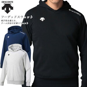 (Z)33 fTg XEFbg t[ht  t[fB[ W[W `[ Vv g[jO DMC2601 DESCENTE jp y  ubN O[ lCr[