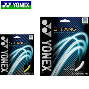 lR|X lbNX YONEX bg10 XgO S-t@O \tgKbg pi p ACe ObY ANZT[ ejX SGSFG