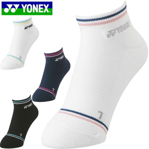 (X)01 lR|X lbNX YONEX \bNX EBYXj[J[C\bNX 22-25cm C Ci[ Ap  3DGS p^ RۖhL pC fB[X ejX 29181