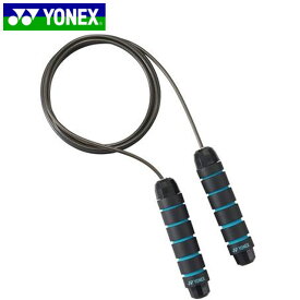 ヨネックス YONEX ジャンプロープ ロープ 用品 用具 アイテム グッズ アクセサリー テニス AC514