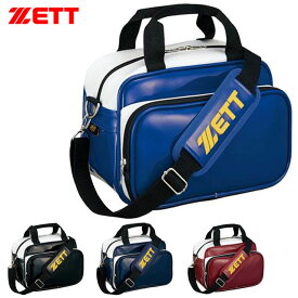 ゼット 野球 スポーツバッグ エナメルミニバッグ ZETT BA5070 セカンドバッグ ショルダーバッグ 合成皮革