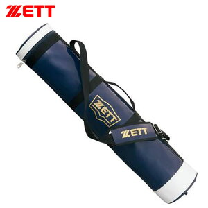 ゼット 野球 スポーツバッグ バットケース ZETT BC756 5〜6本収納できる ノックバット収納可 合成皮革