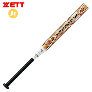 [bg 싅 \tg{[ WjA obg 2 FRP BLACKCANNON5L ZETT BCT52218 2S{[Ή ▭ȃ~hoX Ō܏dǍ\