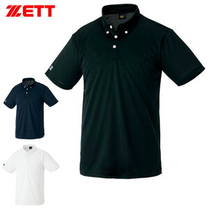 lR|X [bg X|[cEGA Y fB[X x[X{[ |Vc ZETT BOT83  obNbVn z