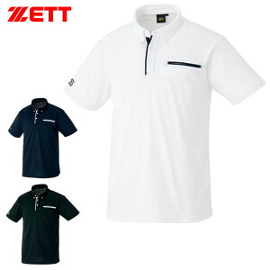 lR|X [bg X|[cEGA Y fB[X x[X{[ |Vc ZETT BOT83P  |Pbgt obNbVn z