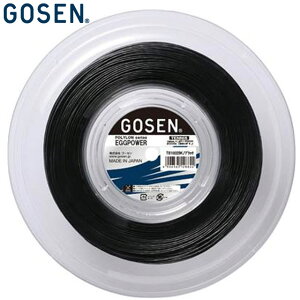 lR|X S[Z GOSEN dKbg GbOp[16 200M[ ubN GbO{[ U^{[ pi p  ACe ObY ANZT[ ejX PbgX|[c TS1002BK