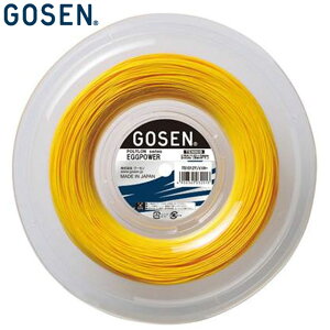 lR|X S[Z GOSEN dKbg GbOp[17 200M[ CG[ GbO{[̂߂ɊJꂽXyVKbg̃[ pi p  ACe ObY ANZT[ ejX 