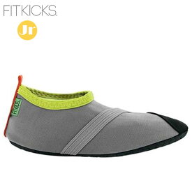 ネコポス フィットキックス ジュニア シューズ FITKICKS KIDS S GRAY KFK0221 15.5〜16.5cm オールラウンド 子供靴 スニーカー