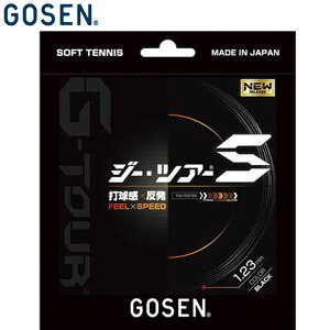 lR|X S[Z GOSEN \tgKbg G-TOURS ubN pi p  ACe ObY ANZT[ ejX PbgX|[c SSGT11BK