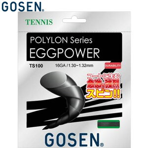 lR|X S[Z GOSEN dKbg GbOp[16 ubN pi p  ACe ObY ANZT[ ejX PbgX|[c TS100BK