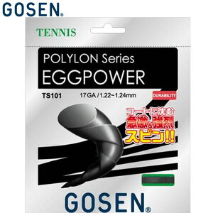 lR|X S[Z GOSEN dKbg GbOp[17 ubN pi p  ACe ObY ANZT[ ejX PbgX|[c TS101BK