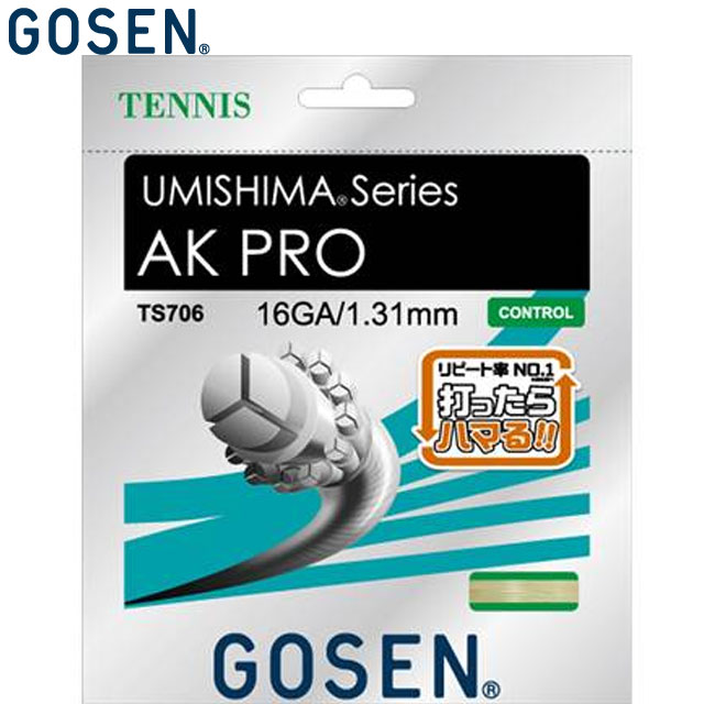 テニスガット ゴーセン akプロ16の人気商品・通販・価格比較 - 価格.com