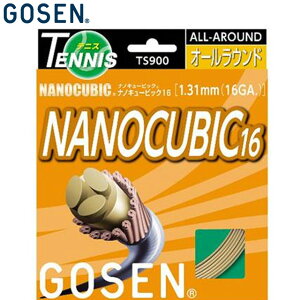 lR|X S[Z GOSEN dKbg imL[rbN16 i` pi p  ACe ObY ANZT[ ejX PbgX|[c TS900NN