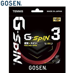 lR|X S[Z GOSEN dKbg W[EXs3 17 N]bh pi p  ACe ObY ANZT[ ejX PbgX|[c TSGS31CR