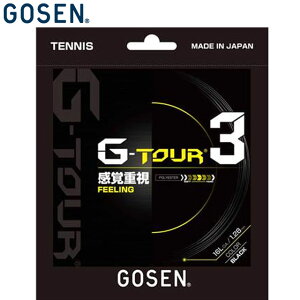 lR|X S[Z GOSEN dKbg G-TOUR3 16L ubN pi p  ACe ObY ANZT[ ejX PbgX|[c TSGT30BK