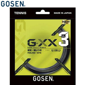 lR|X S[Z GOSEN dKbg G-XX3 17 ubN pi p  ACe ObY ANZT[ ejX PbgX|[c TS101BK