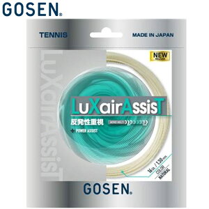 lR|X S[Z GOSEN dKbg LUXAIRASSIST 16L i` pi p  ACe ObY ANZT[ ejX PbgX|[c TSLXA0NA