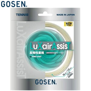 lR|X S[Z GOSEN dKbg LUXAIRBITE 16L i` pi p  ACe ObY ANZT[ ejX PbgX|[c TSLXA1NA