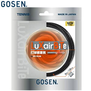 lR|X S[Z GOSEN dKbg LUXAIRBITE 16 ubN pi p  ACe ObY ANZT[ ejX PbgX|[c TSLXB0BK