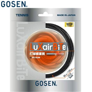 lR|X S[Z GOSEN dKbg LUXAIRBITE 16L ubN pi p  ACe ObY ANZT[ ejX PbgX|[c TSLXB1BK