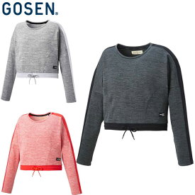 ネコポス ゴーセン GOSEN クルーネック レディース 裏起毛ストレッチトレーナー ロングスリーブ 長袖 トップス ウエア アパレル 服 2WAYストレッチ レディース テニス ラケットスポーツ W2061