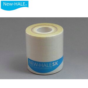 ニューハレ New-HALE 注文ロット4 テーピング ロールテープ New-HALE SK 4.5m×幅7.5cm 白 フィット サポート 用品 用具 アイテム グッズ アクセサリー ボディーケア 721111