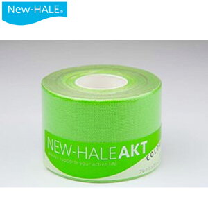 j[n New-HALE bg6 e[sO [e[v New-HALE AKT 5cm×5m tbVO[ tBbg T|[g pi p ACe ObY ANZT[ {fB[PA 731529