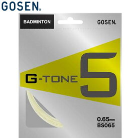 ネコポス ゴーセン GOSEN ガット G-TONE 5 ナチュラル 用品 用具 器具 アイテム グッズ アクセサリー バドミントン ラケットスポーツ BS065NA
