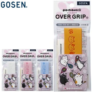lR|X S[Z GOSEN Obve[v I[o[Obv POCHANECO ۂL pi p  ACe ObY ANZT[ ejX PbgX|[c NGP01