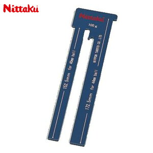 jb^N 싅 pi lbgnC 100 Nittaku NL9597 dpE[W{[̃lbg̍v\