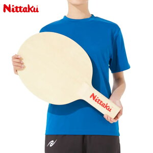 jb^N 싅 i TCp rbOPbg Nittaku NL9614 ƋLOi  bɂȂ搶ւ̊񂹏 LOi