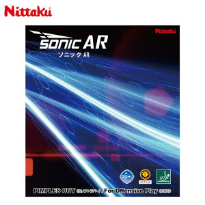 lR|X jb^N 싅 Pbgo[pi \jbNAR Nittaku NR8585 \\tg û鍂A ōU߂